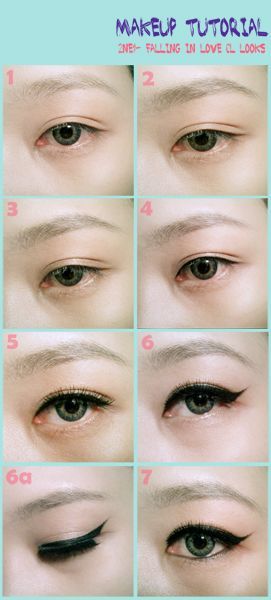yoona-eye-makeup-tutorial-47_9 Yoona oog make-up tutorial