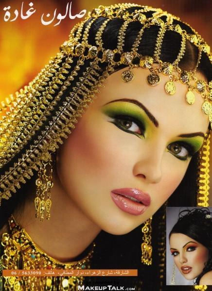 arab-makeup-tutorial-88_12 Arabische make-up tutorial