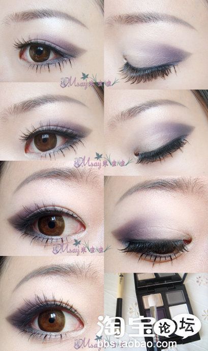 asian-eyes-makeup-tutorial-02_13 Aziatische ogen make-up les