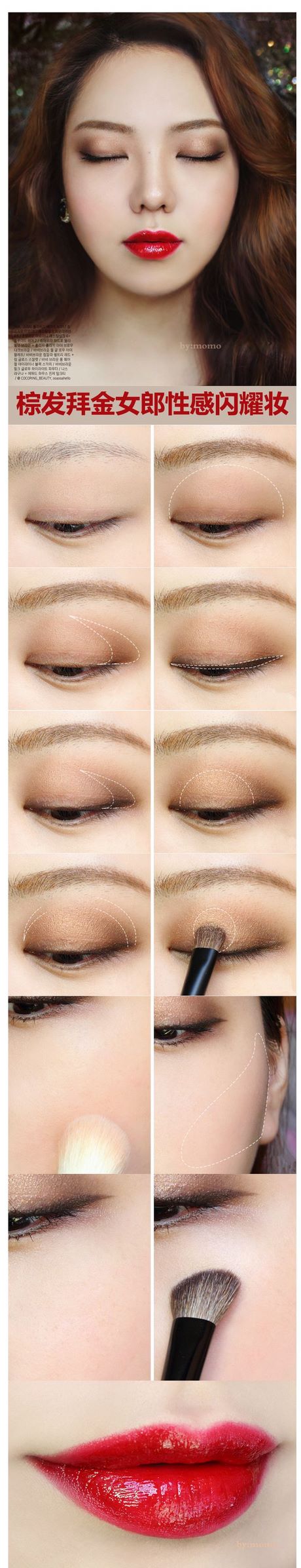asian-eyes-makeup-tutorial-02_6 Aziatische ogen make-up les