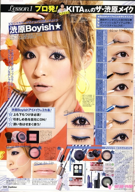 asian-makeup-tips-94_16 Aziatische make-up tips