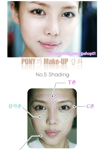 asian-makeup-tutorials-54_2 Aziatische make-up tutorials