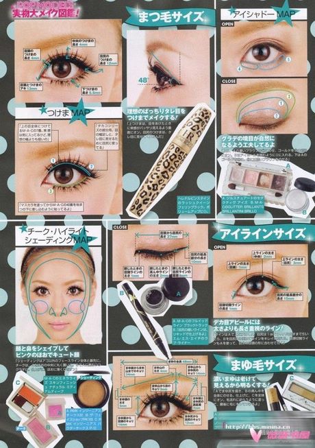 gyaru-makeup-tutorial-87_4 Gyaru make-up tutorial