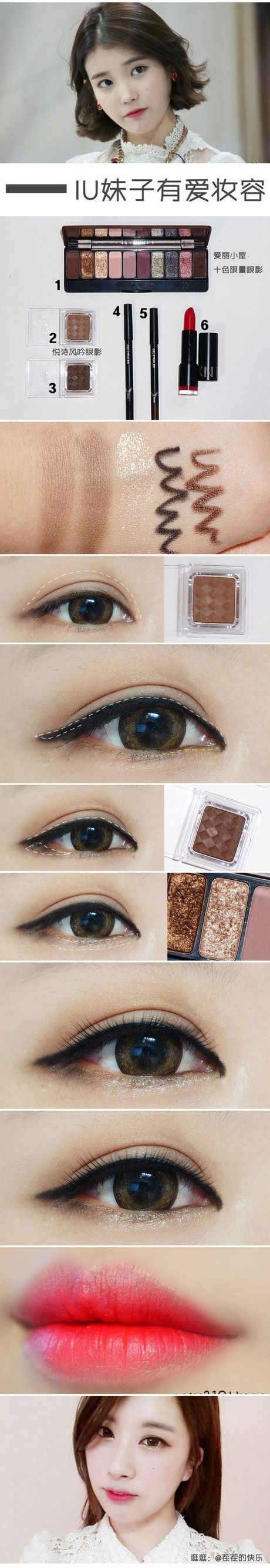 iu-makeup-tutorial-36_15 Iu make-up tutorial
