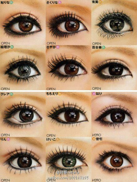 japanese-eye-makeup-tutorial-96_13 Les voor Japanse oogmake-up