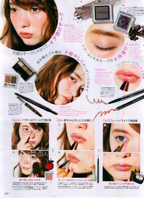 japanese-makeup-tips-51_2 Japanse make-up tips