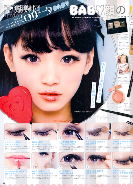 japanese-makeup-tutorial-02_2 Japanse make-up tutorial