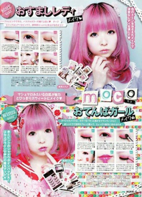 japanese-makeup-tutorial-02_6 Japanse make-up tutorial