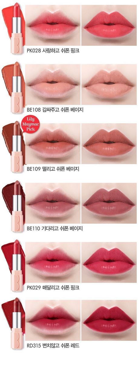 lip-makeup-tips-02_5 Lip make-up tips