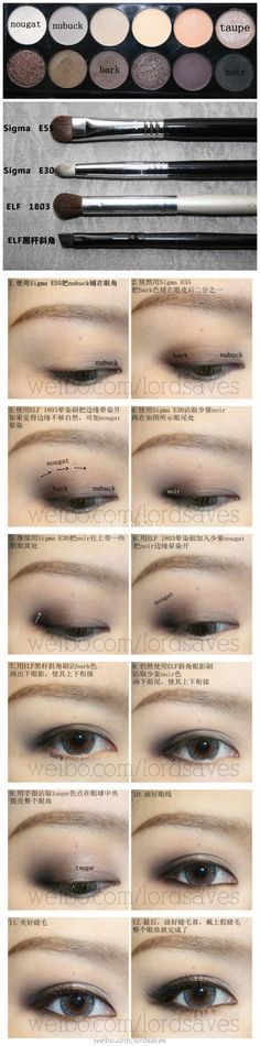 makeup-tutorial-asian-94_9 Make-up tutorial Aziatisch
