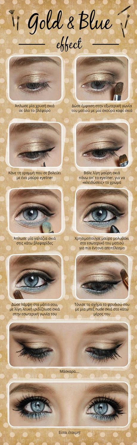 makeup-tutorial-for-blue-eyes-77_16 Make-up les voor blauwe ogen