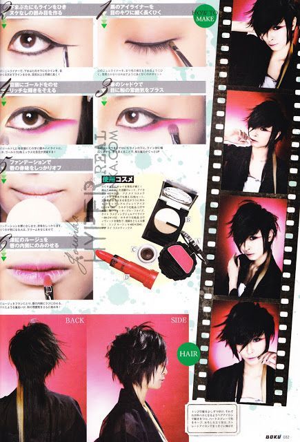 visual-kei-makeup-tutorial-38_3 Visuele kei make-up tutorial