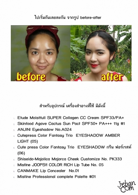 amber-lights-makeup-tutorial-29_8 Amber lights make-up tutorial