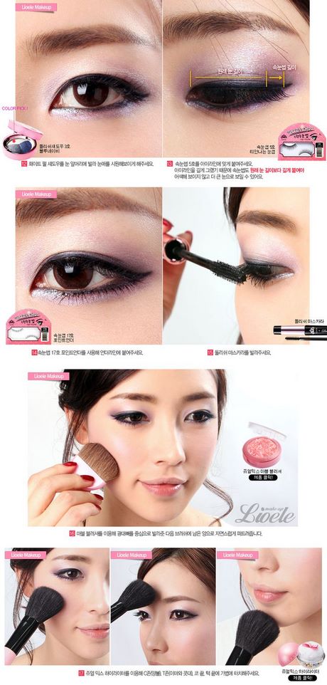 asian-beauty-makeup-tutorial-83_10 Aziatische schoonheid make-up tutorial