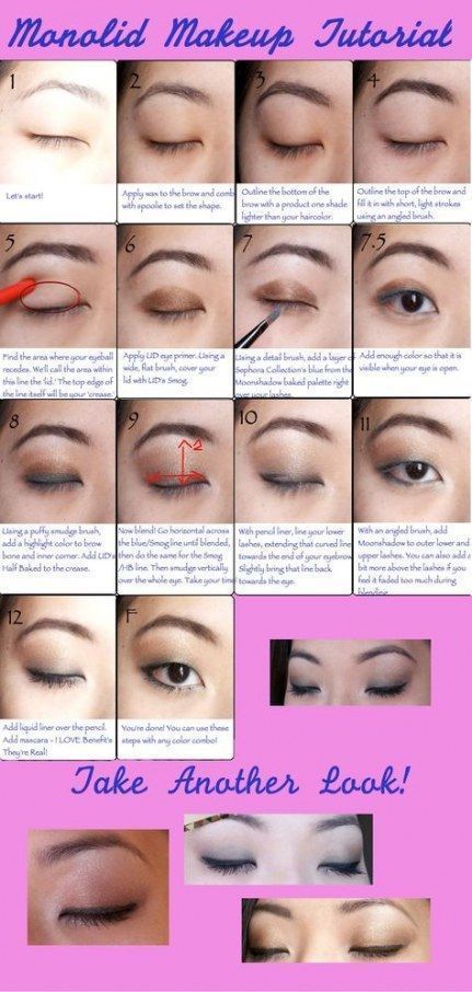 eyeshadow-makeup-tutorial-for-asian-eyes-01_12 Oogschaduw make - up tutorial voor Aziatische ogen