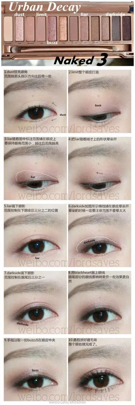 eyeshadow-makeup-tutorial-for-asian-eyes-01_5 Oogschaduw make - up tutorial voor Aziatische ogen