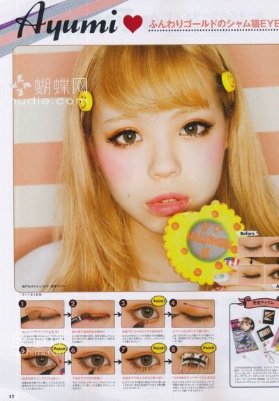 harajuku-zipper-makeup-tutorial-61_10 Harajuku make-up tutorial met ritssluiting