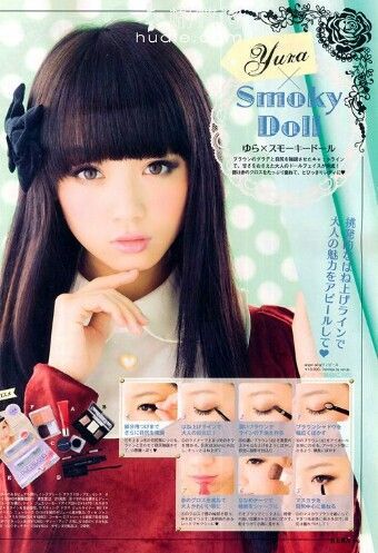 japanese-doll-makeup-tutorial-44_10 Japanse pop make-up tutorial