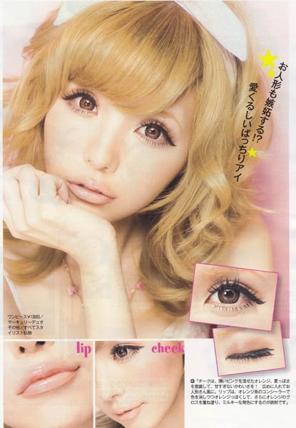 japanese-doll-makeup-tutorial-44_16 Japanse pop make-up tutorial