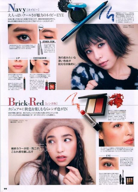 japanese-makeup-tutorial-magazine-18_12 Japanse make-up tutorial magazine