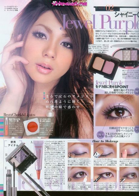 japanese-makeup-tutorial-magazine-18_15 Japanse make-up tutorial magazine