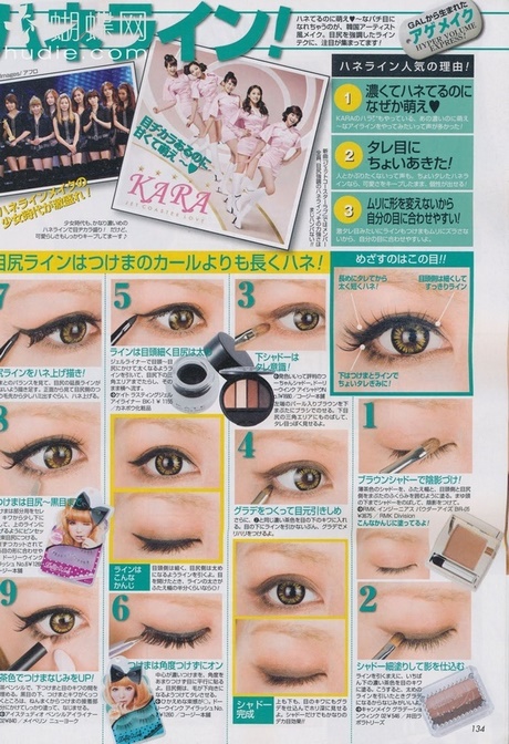 kawaii-international-makeup-tutorial-69_6 Kawaii International make-up tutorial