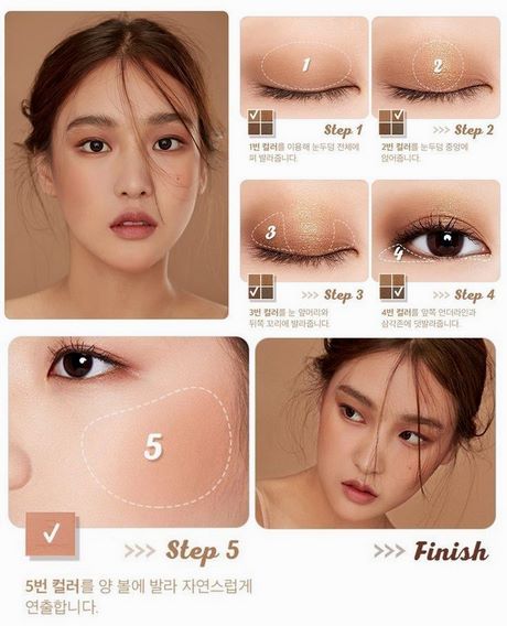 korean-model-makeup-tutorial-71_14 Koreaanse model make-up tutorial