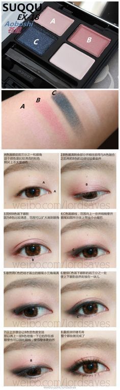 makeup-tutorial-for-asian-chinese-69_15 Make - up tutorial voor Aziatisch Chinees