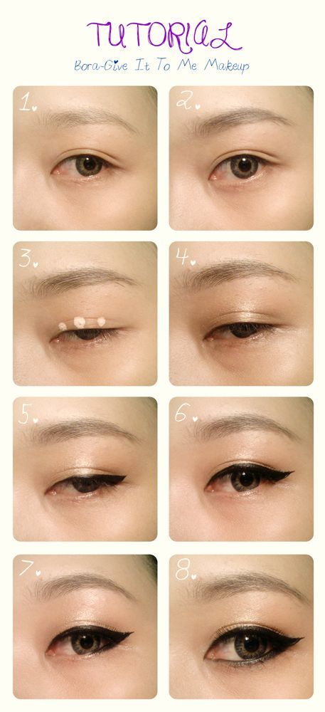 park-bom-makeup-tutorial-etude-house-86_4 Park bom make-up tutorial etude house