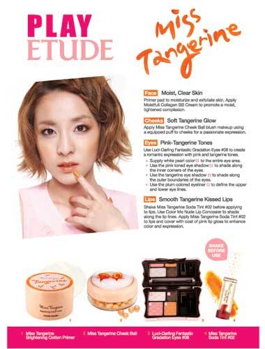park-bom-makeup-tutorial-etude-house-86_5 Park bom make-up tutorial etude house