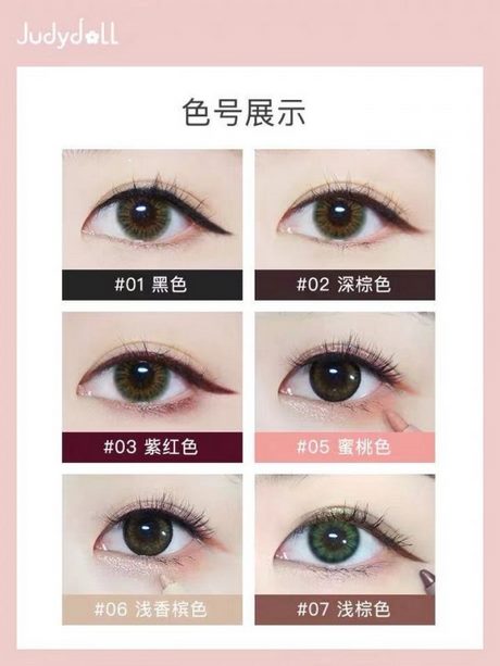 chinese-look-makeup-tutorial-78_4 Chinese look make-up tutorial