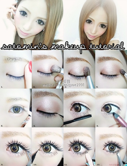 gyaru-eyes-makeup-tutorial-27_2 Gyaru ogen make-up tutorial