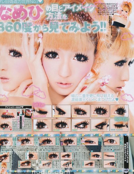gyaru-eyes-makeup-tutorial-27_4 Gyaru ogen make-up tutorial