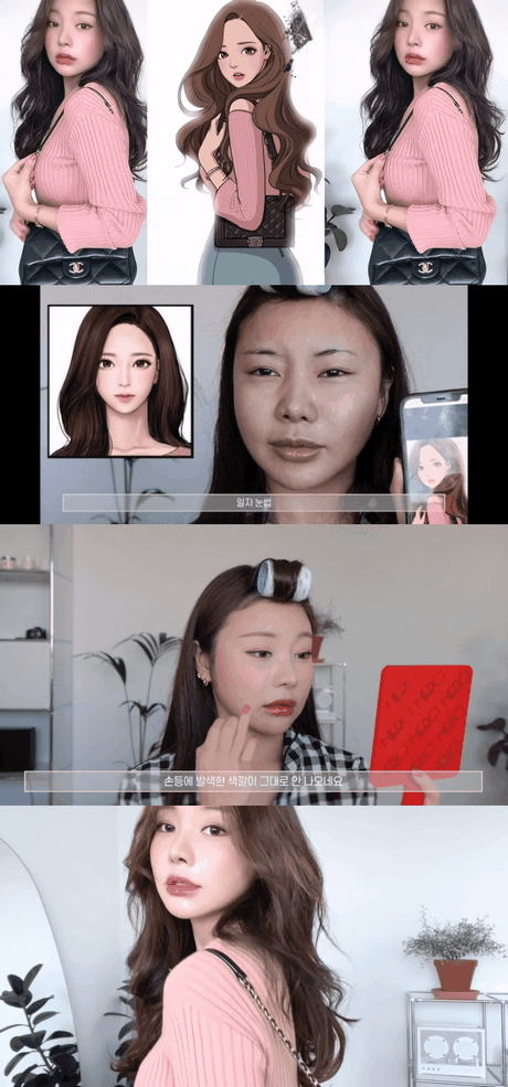 iu-makeup-tutorial-you-and-i-66 Iu make-up tutorial jij en ik