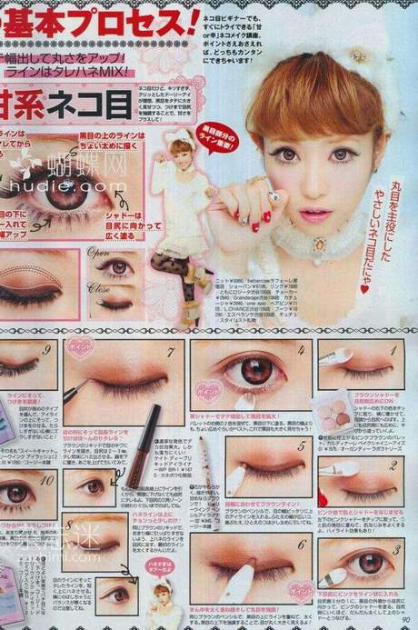 japanese-eyes-makeup-tutorial-09_6 Japanse ogen make-up tutorial