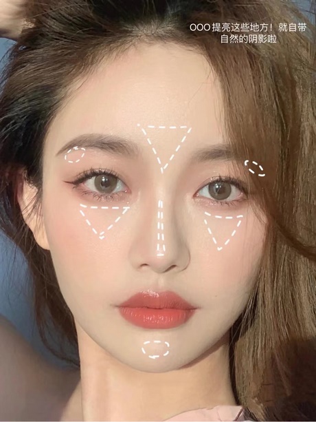 korean-makeup-2023-tutorial-29_4 Koreaanse make-up 2023 tutorial