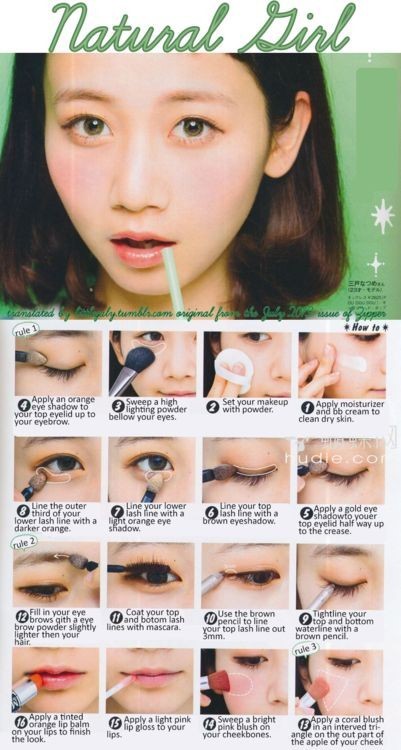 korean-makeup-tutorial-natural-look-59_5 Koreaanse make-up tutorial natuurlijke look