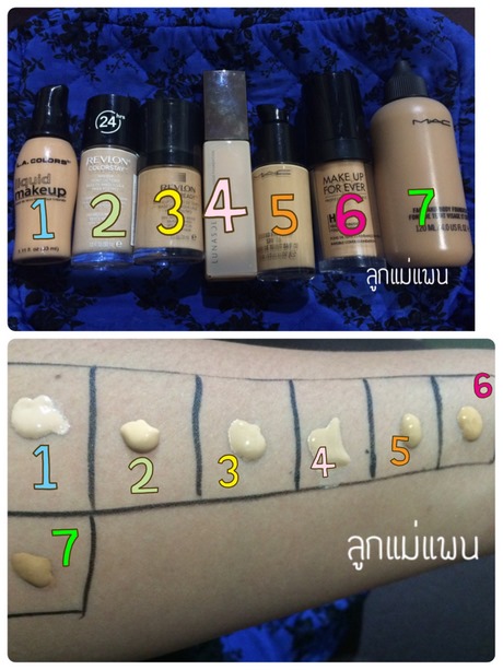 makeup-tutorial-revlon-photoready-26_6 Make-up tutorial revlon photoready
