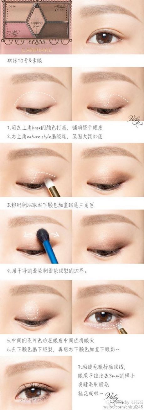 natural-eye-makeup-tutorial-korean-32 Natuurlijke oog make-up tutorial Koreaans