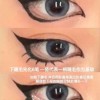 Wenkbrauw make-up tutorial 2022