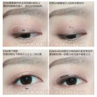 Oog make-up Aziatische ogen tutorial