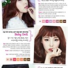 Koreaanse make-up tutorial etude house