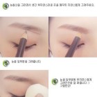Koreaanse make-up tutorial wenkbrauwen