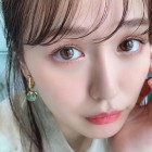 Leuke Japanse make-up tutorial