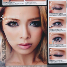 Japanse make-up tutorial magazine