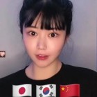 School make-up tutorial Aziatisch