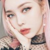 Koreaanse stijl make-up tutorial